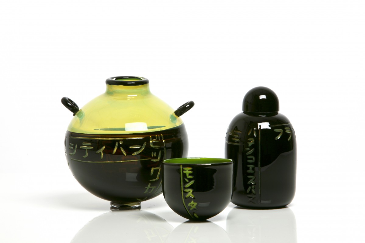 Black and neon yellow blown glass vessels